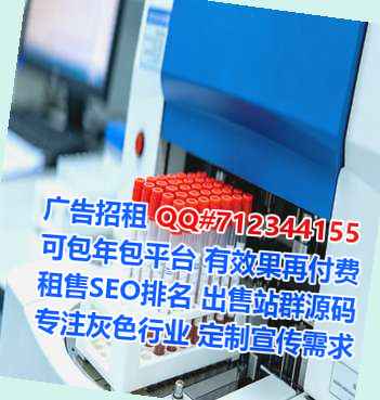 双清卵妹风电事务所